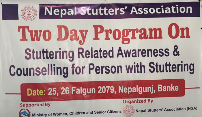 Nepalgunj Stuttering related awareness and counselling banner