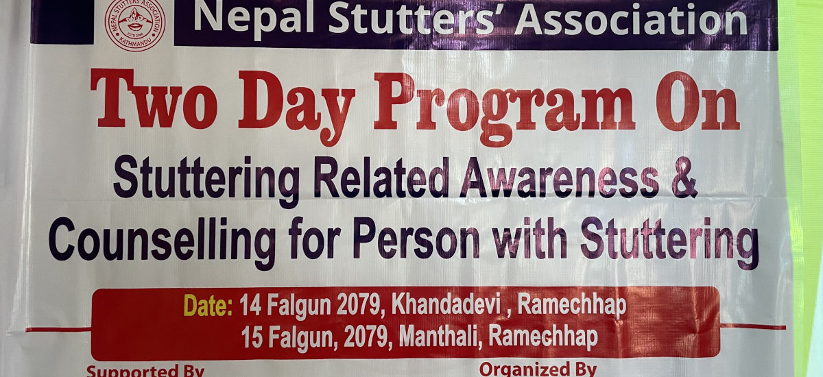 Ramechhap program banner
