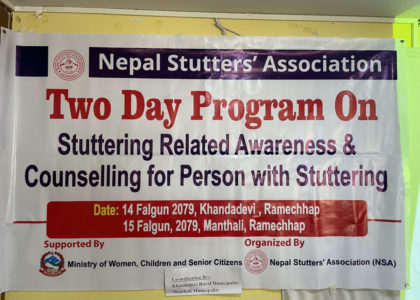 Ramechhap program banner